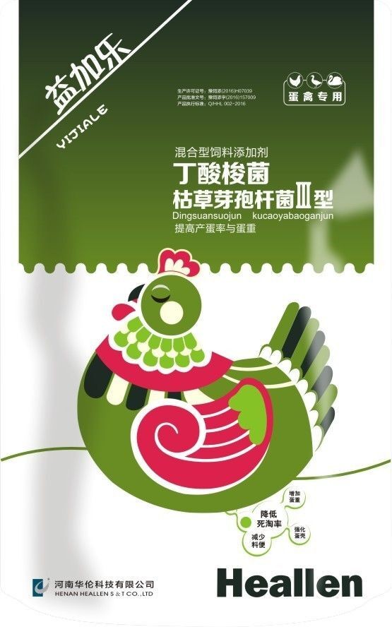益加樂(lè)--高純度菌株，高產(chǎn)蛋低死淘